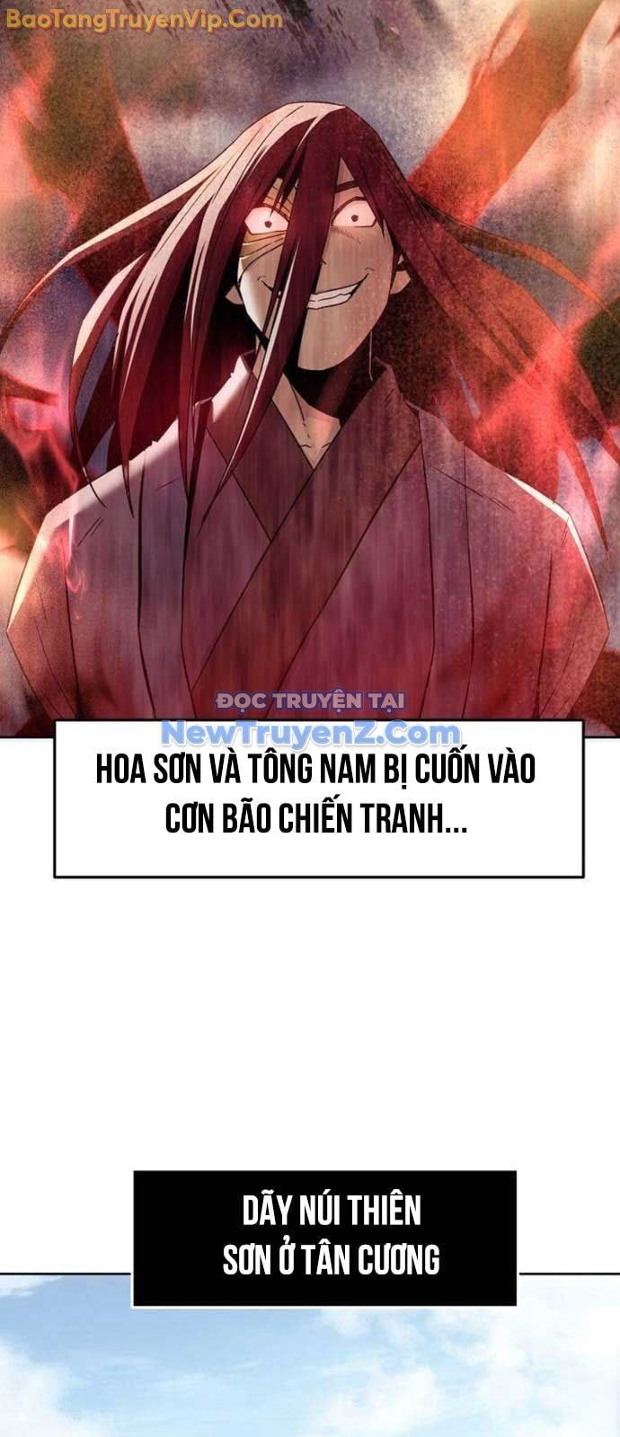 Tiểu Gia Chủ Của Tứ Xuyên Đường Gia Trở Thành Kiếm Thần Chapter 74 - 58