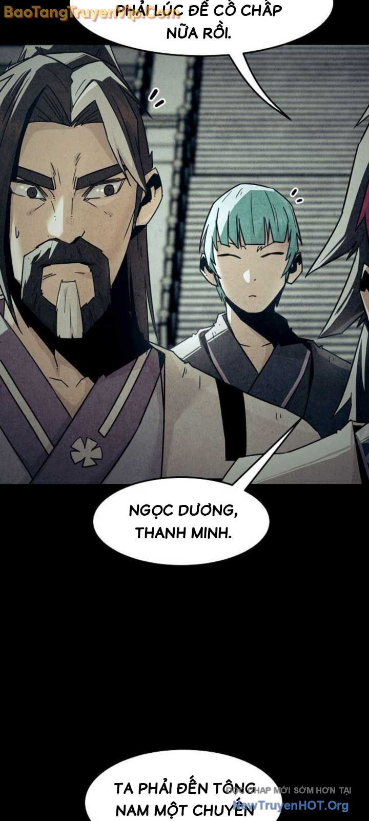 Tiểu Gia Chủ Của Tứ Xuyên Đường Gia Trở Thành Kiếm Thần Chapter 76.2 - 15