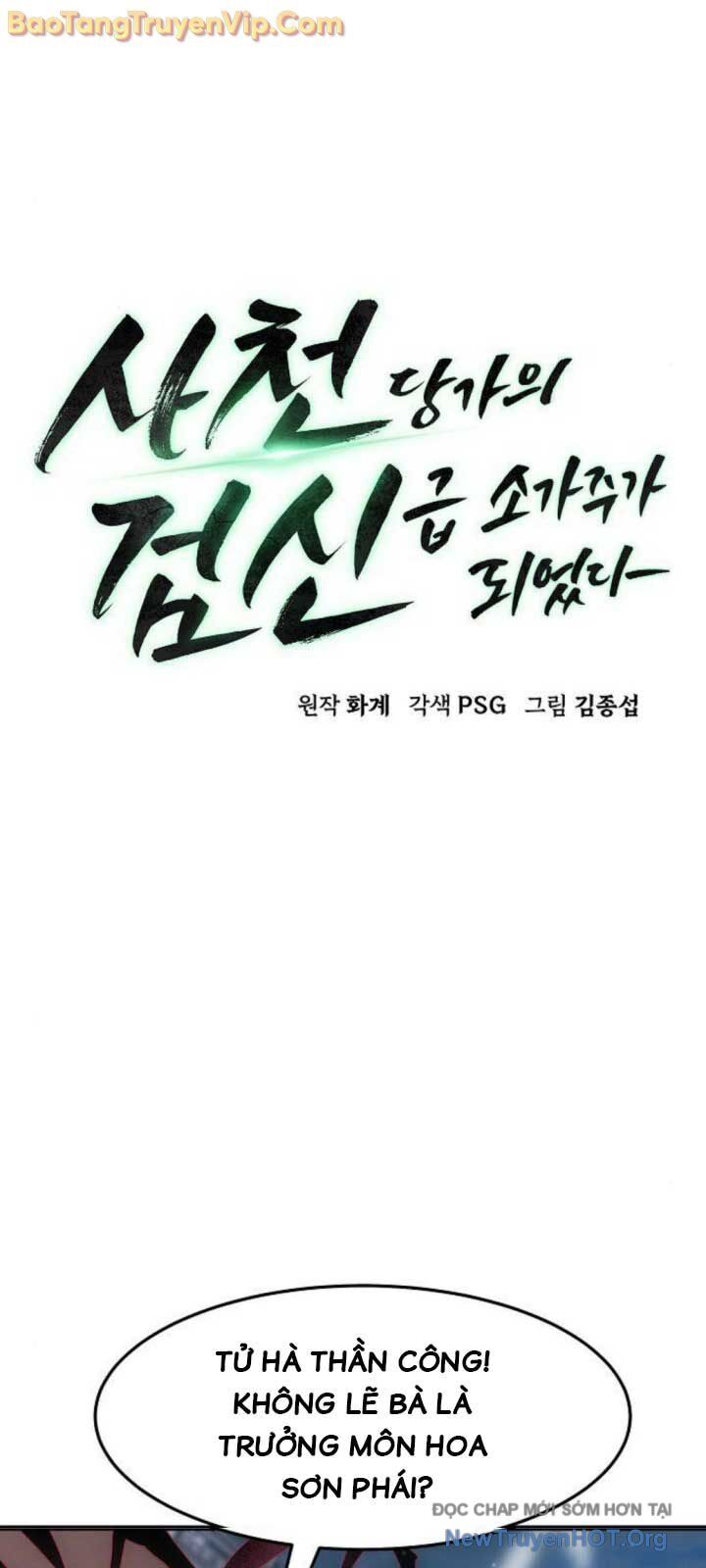 Tiểu Gia Chủ Của Tứ Xuyên Đường Gia Trở Thành Kiếm Thần Chapter 76.2 - 30