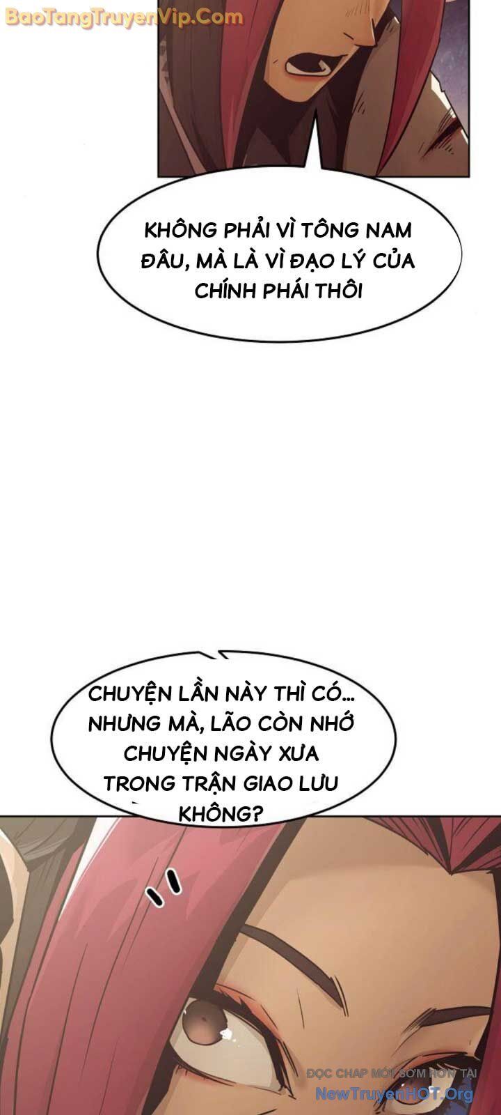 Tiểu Gia Chủ Của Tứ Xuyên Đường Gia Trở Thành Kiếm Thần Chapter 76.2 - 88