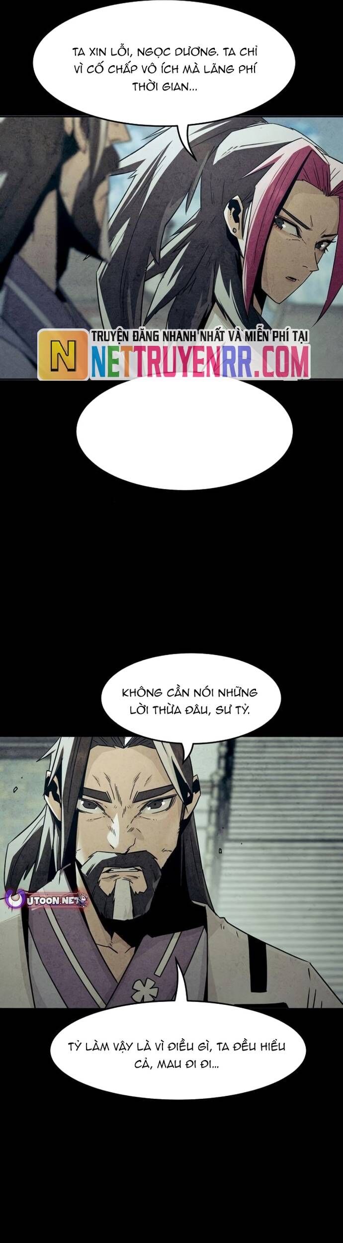 Tiểu Gia Chủ Của Tứ Xuyên Đường Gia Trở Thành Kiếm Thần Chapter 76 - 16