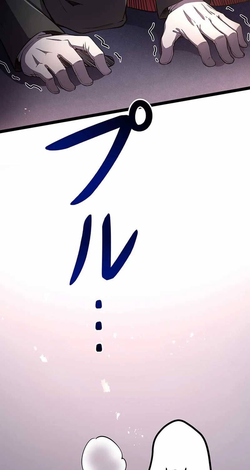 Phòng Thủ Hầm Ngục Chapter  33 - 81