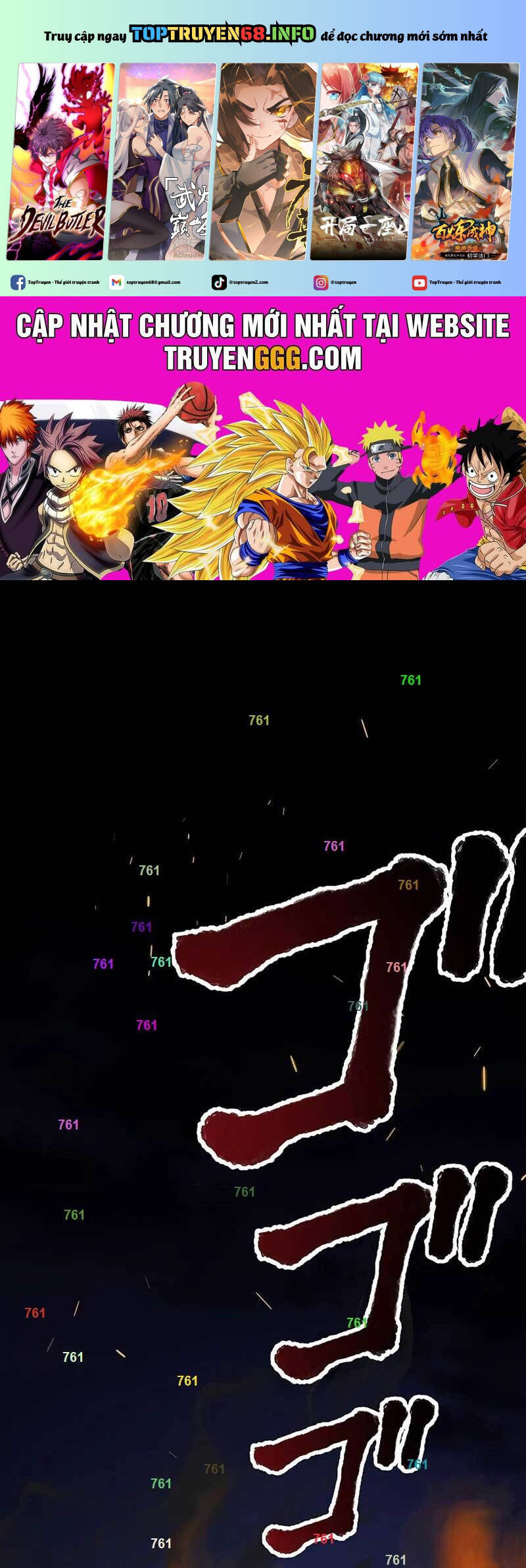 Phòng Thủ Hầm Ngục Chapter  38 - 2