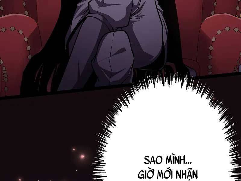 Phòng Thủ Hầm Ngục Chapter 42 - 116