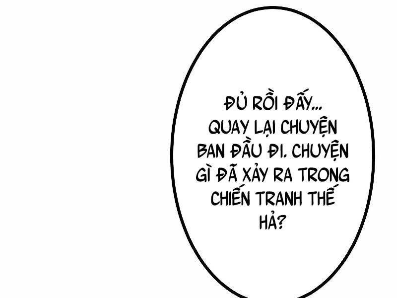 Phòng Thủ Hầm Ngục Chapter 42 - 220