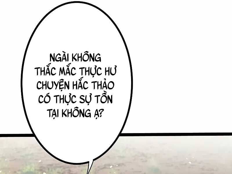 Phòng Thủ Hầm Ngục Chapter 42 - 244