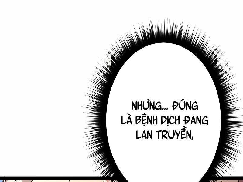 Phòng Thủ Hầm Ngục Chapter 42 - 251