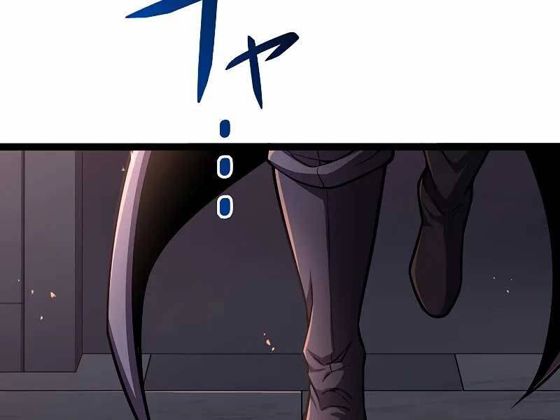 Phòng Thủ Hầm Ngục Chapter 42 - 281