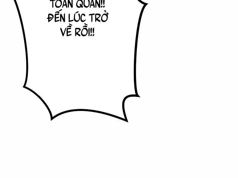 Phòng Thủ Hầm Ngục Chapter 42 - 331