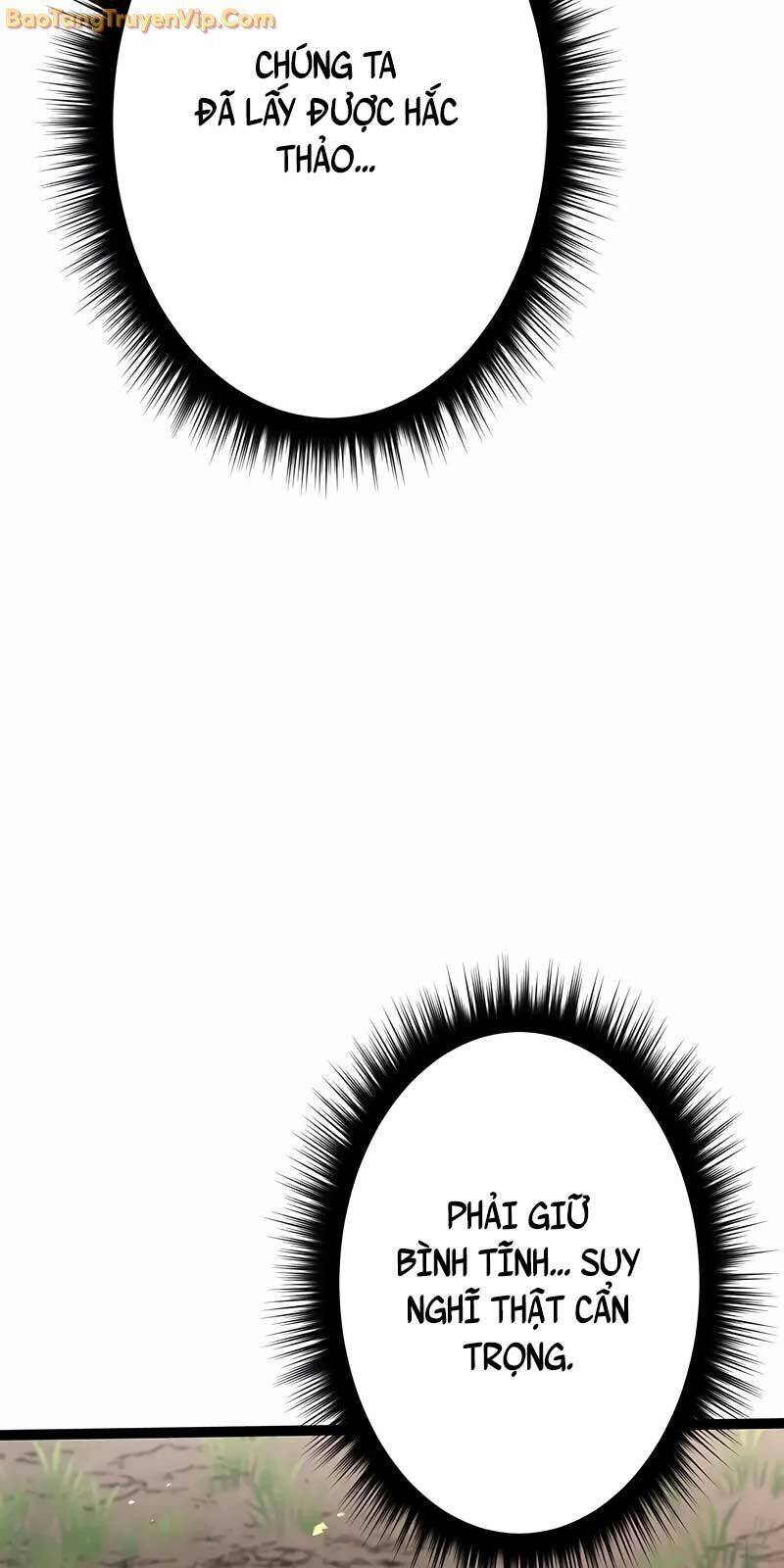 Phòng Thủ Hầm Ngục Chapter 43 - 65