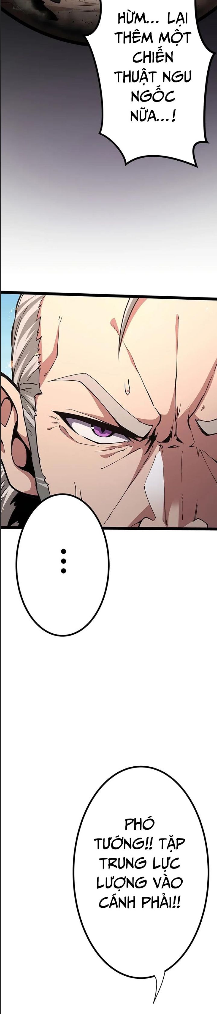 Phòng Thủ Hầm Ngục Chapter 44 - 7