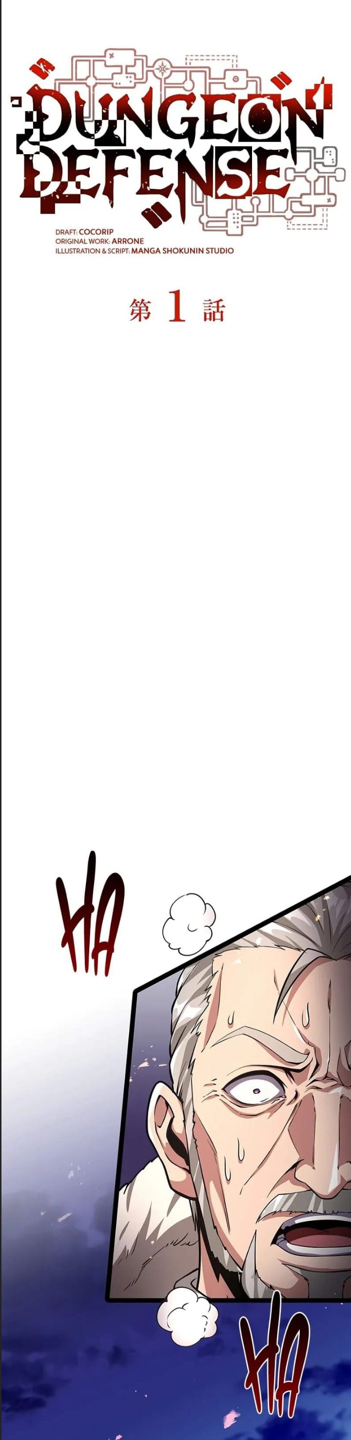 Phòng Thủ Hầm Ngục Chapter 45 - 15