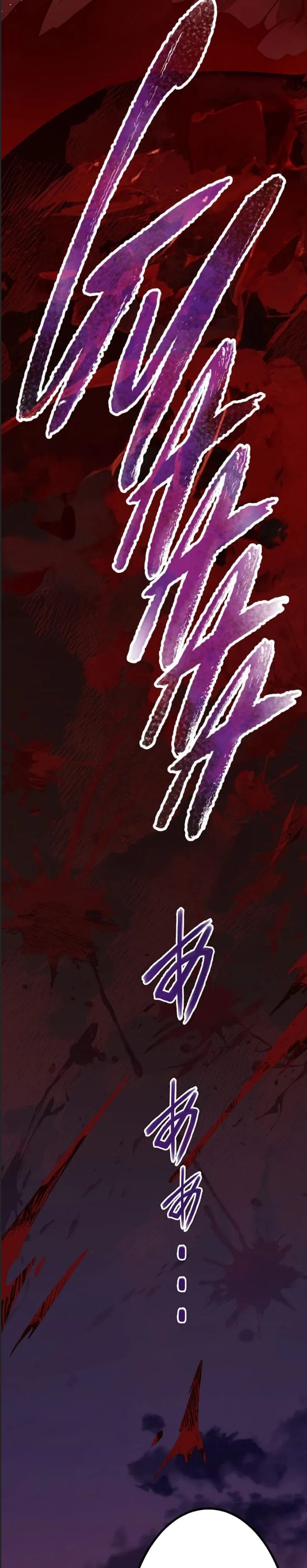 Phòng Thủ Hầm Ngục Chapter 45 - 77