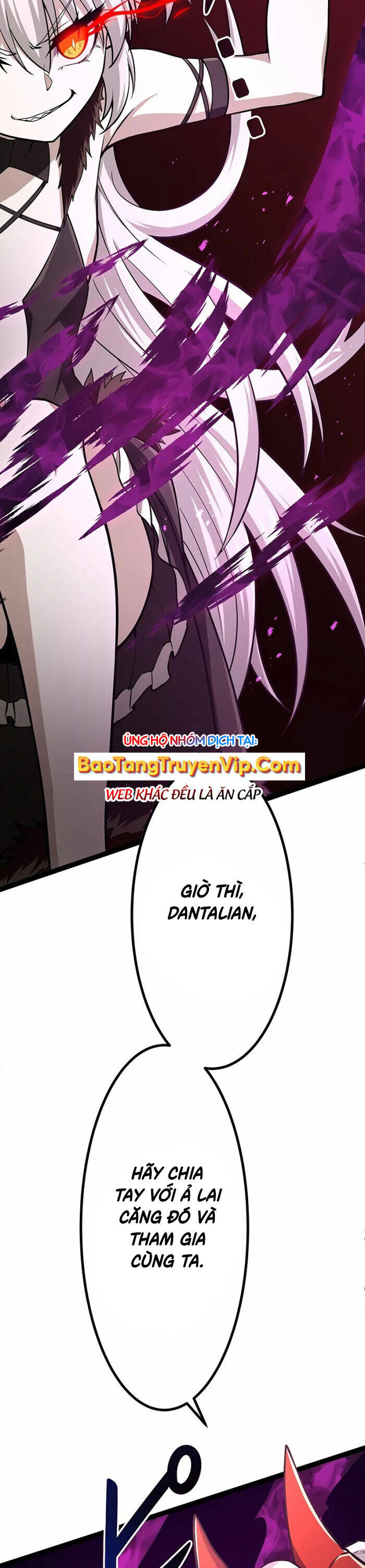 Phòng Thủ Hầm Ngục Chapter 47 - 105