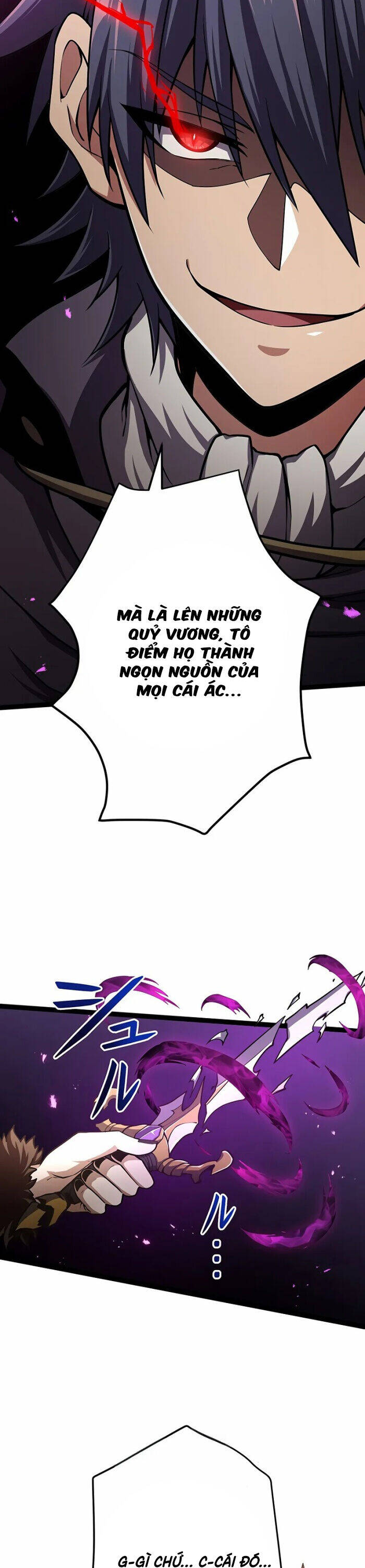 Phòng Thủ Hầm Ngục Chapter 47 - 119