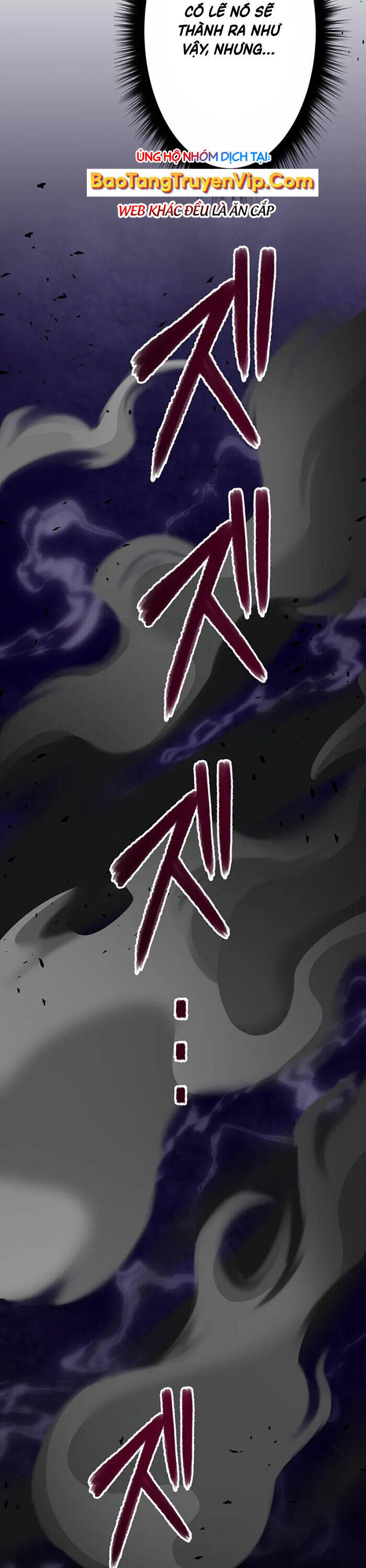 Phòng Thủ Hầm Ngục Chapter 47 - 128