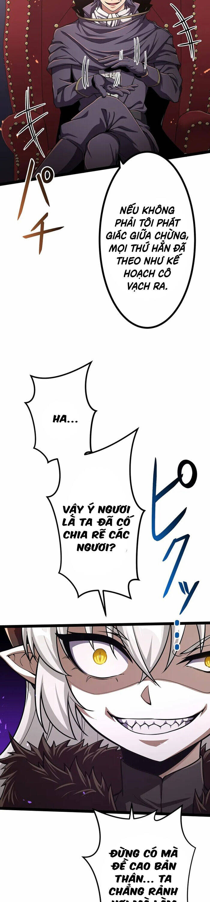 Phòng Thủ Hầm Ngục Chapter 47 - 40