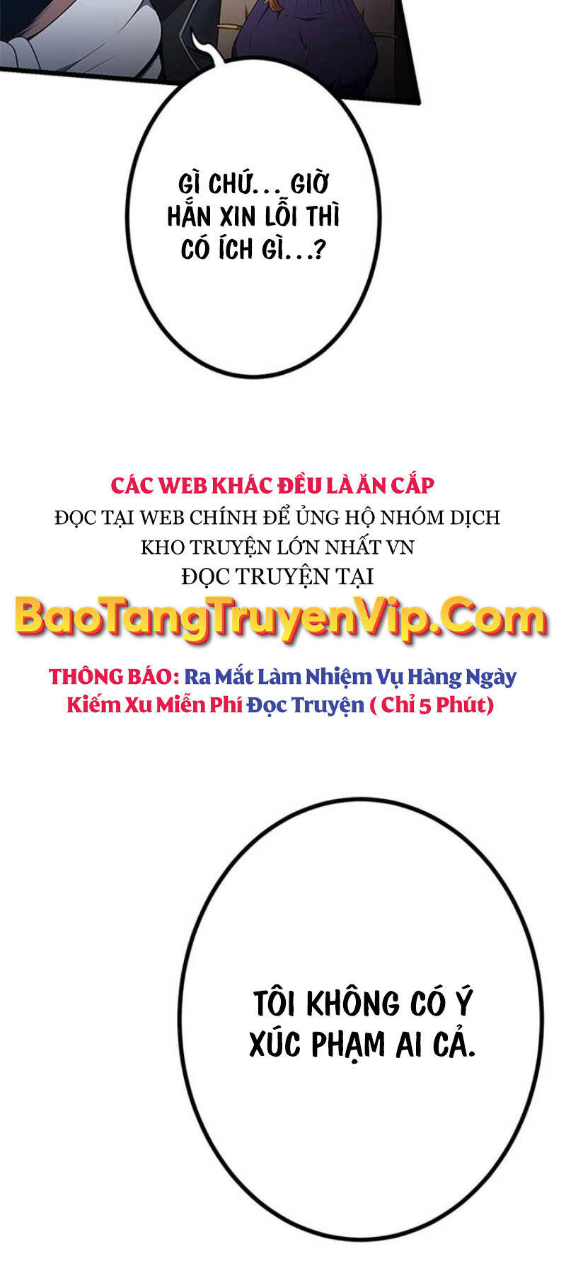 Phòng Thủ Hầm Ngục Chapter 24 - 37