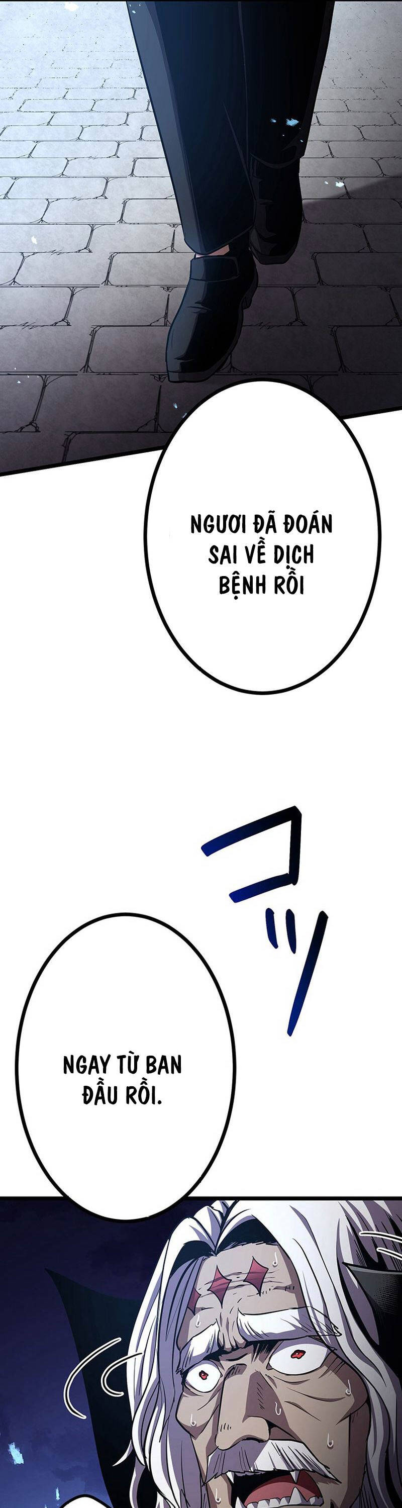 Phòng Thủ Hầm Ngục Chapter 29 - 41