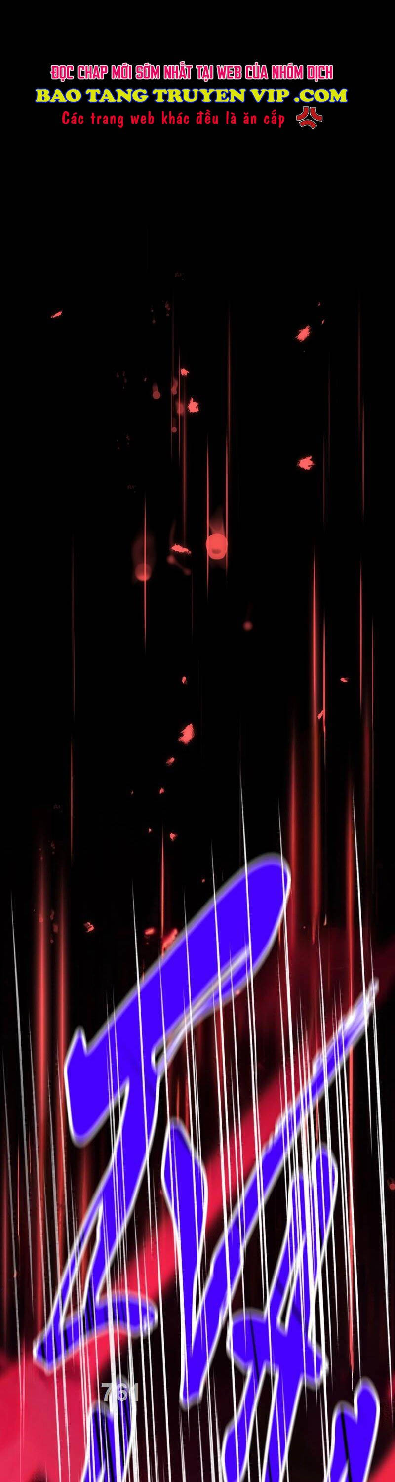 Phòng Thủ Hầm Ngục Chapter 30 - 1