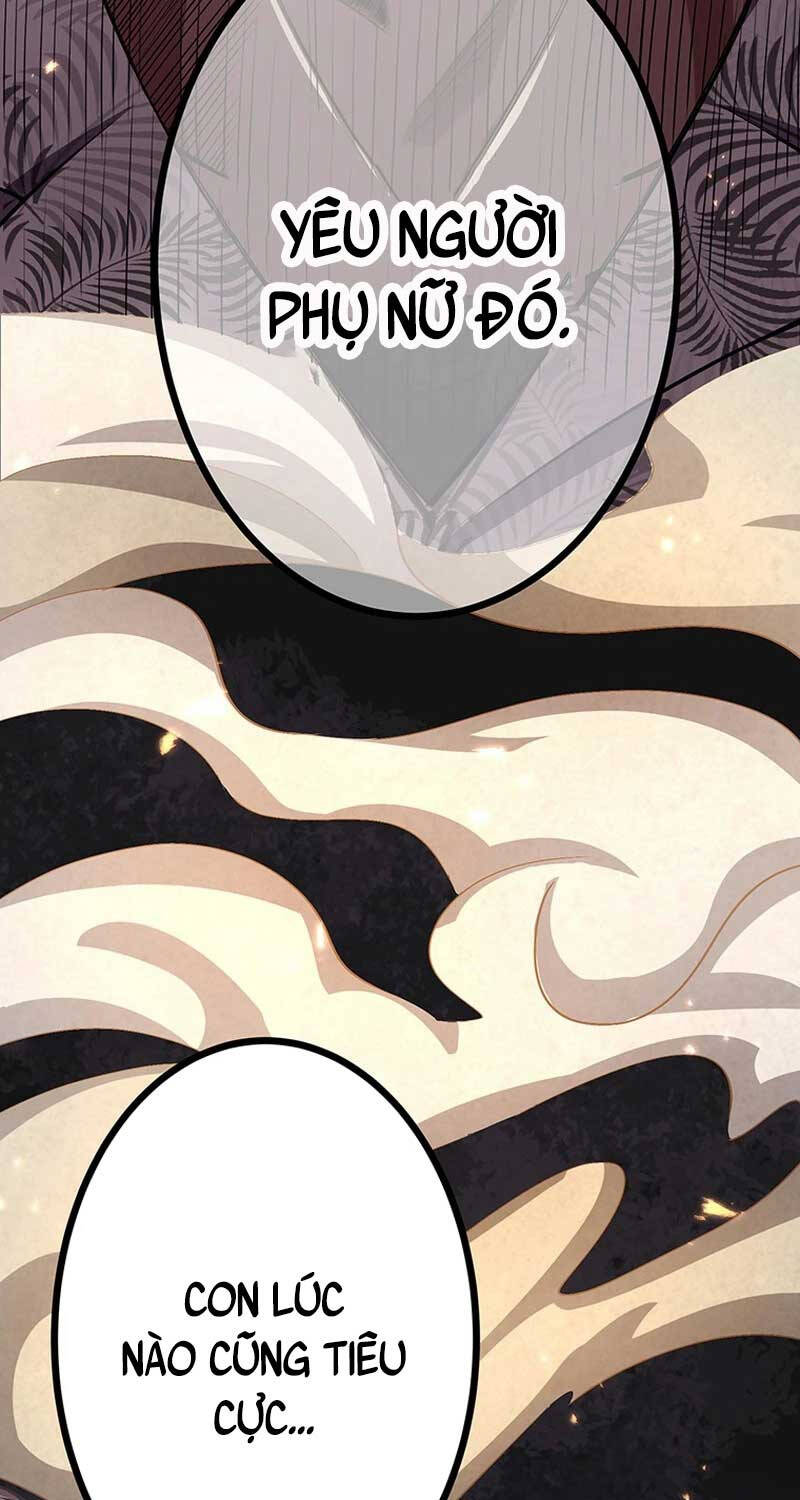 Phòng Thủ Hầm Ngục Chapter  31 - 17