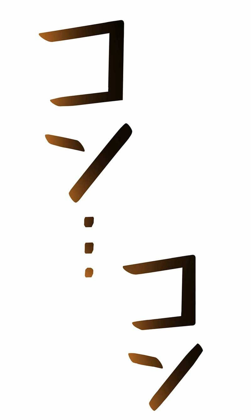 Phòng Thủ Hầm Ngục Chapter 31 - 89