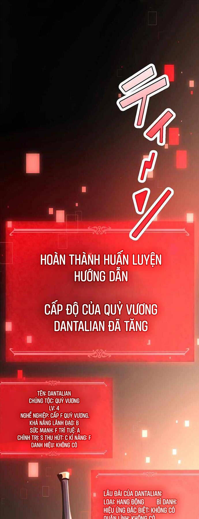 Phòng Thủ Hầm Ngục Chapter 9 - 26