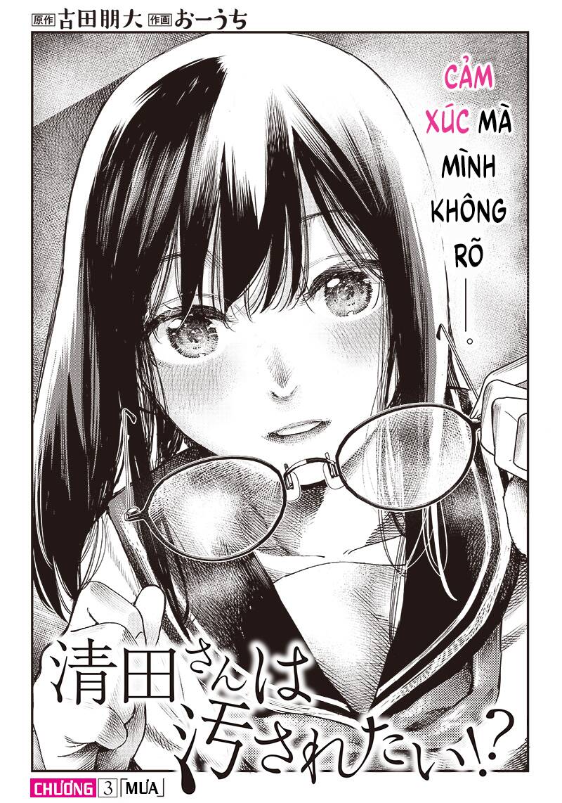 Kiyota-San Muốn Bị Vấy Bẩn Chapter 3 - 1