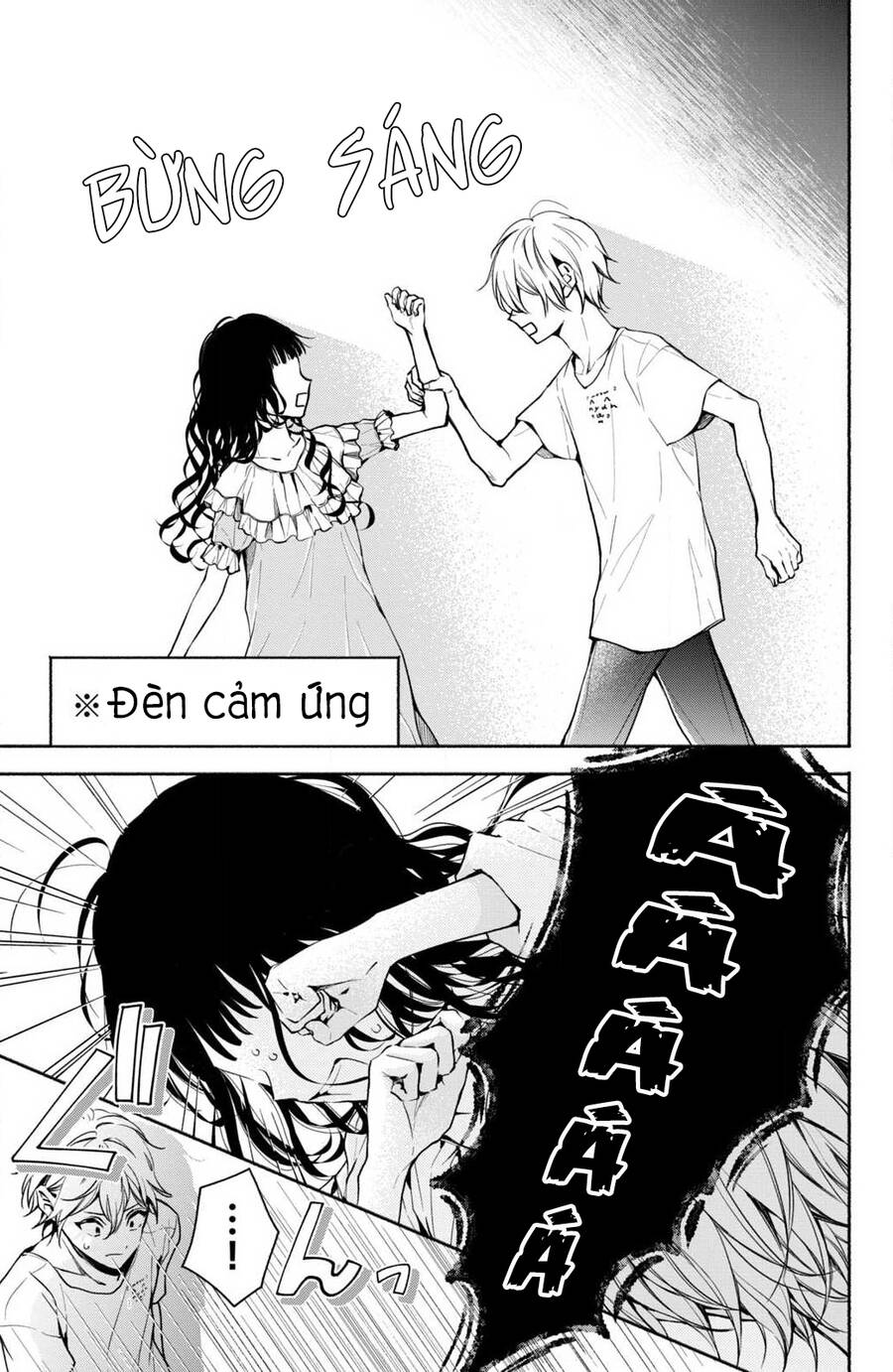 Kamiki Kyoudai Okotowari Little Brother Chapter 5 - 35