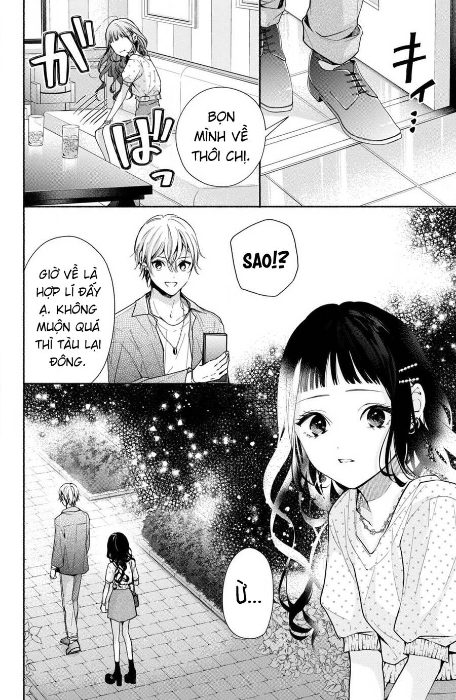 Kamiki Kyoudai Okotowari Little Brother Chapter  6 - 24