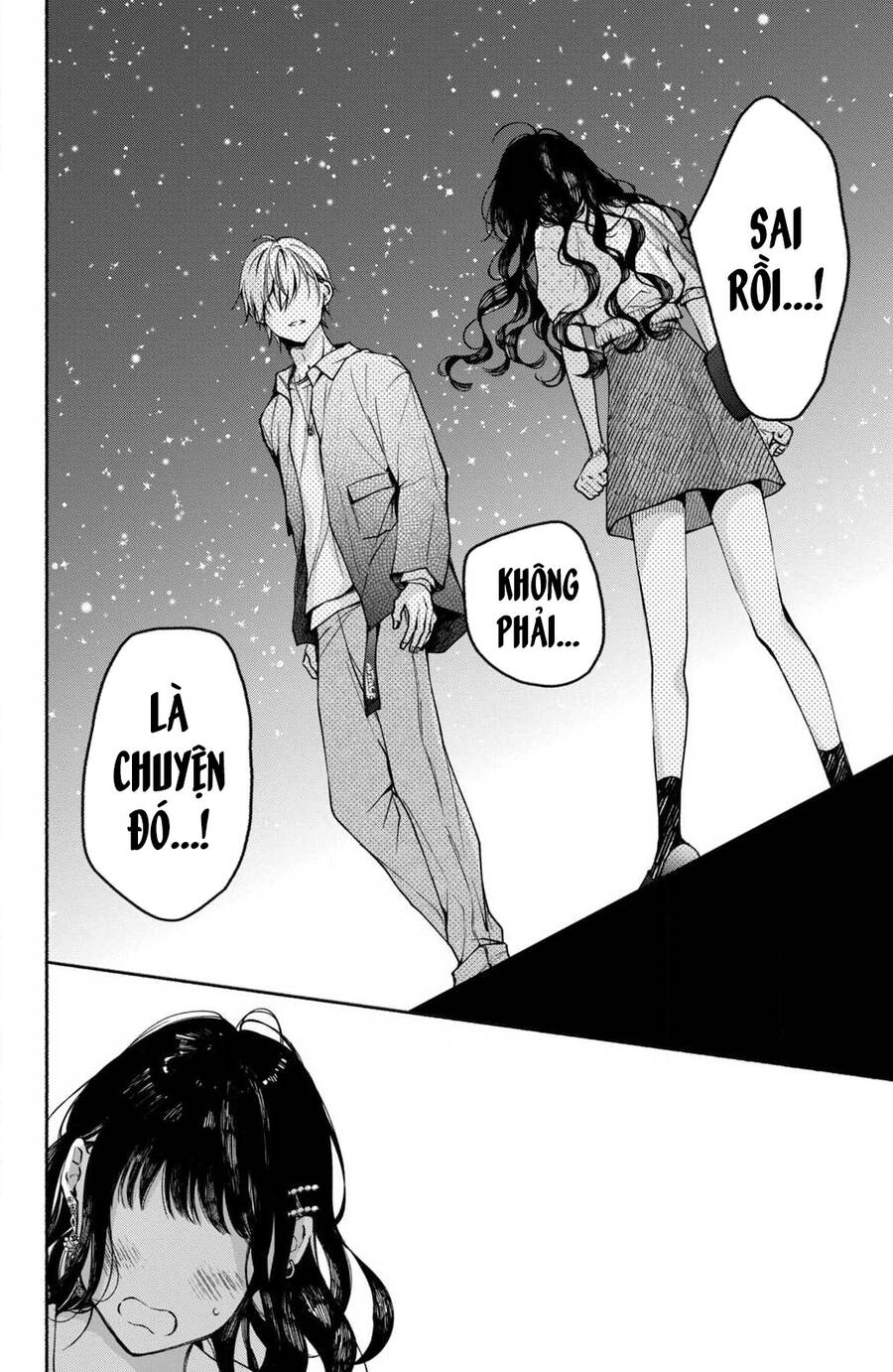 Kamiki Kyoudai Okotowari Little Brother Chapter  6 - 28