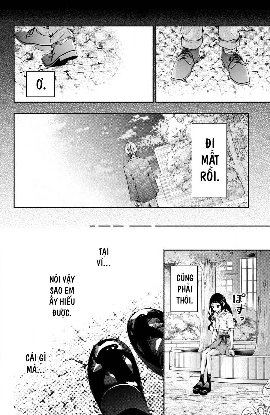 Kamiki Kyoudai Okotowari Little Brother Chapter  6 - 30