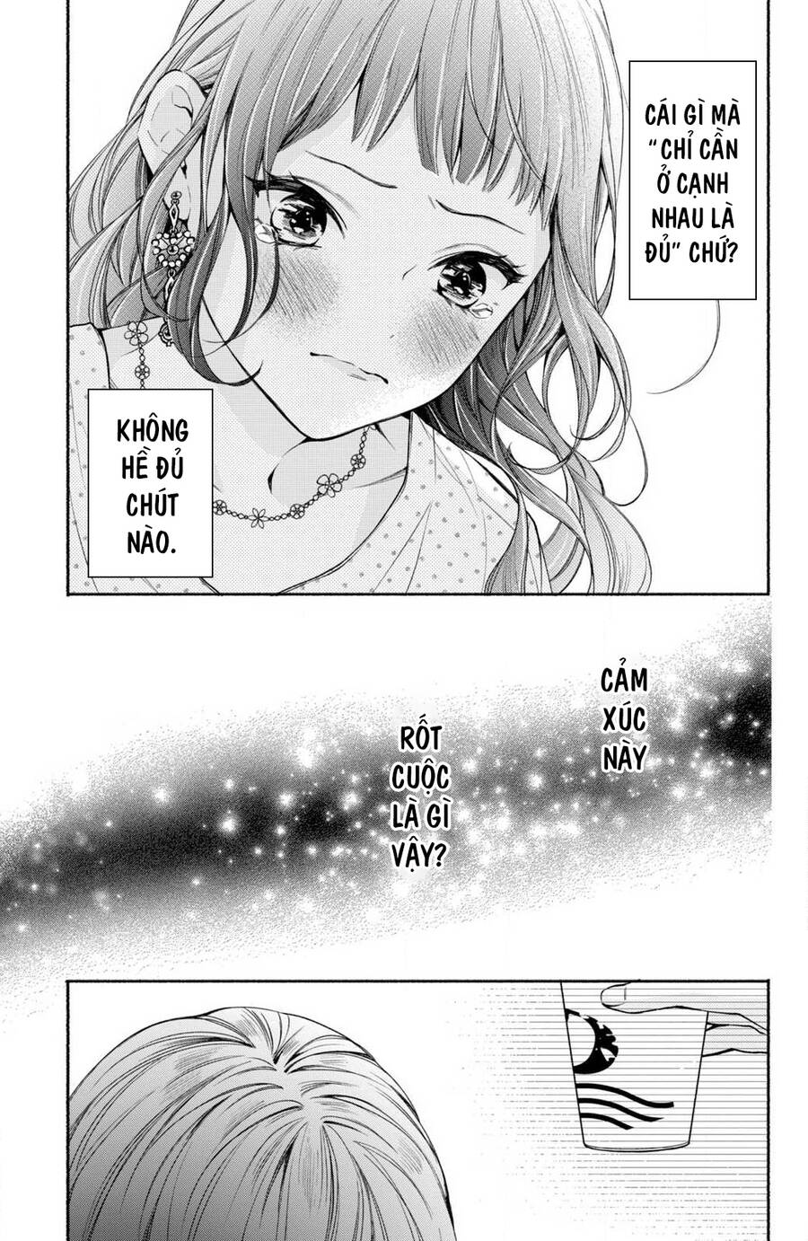 Kamiki Kyoudai Okotowari Little Brother Chapter  6 - 31