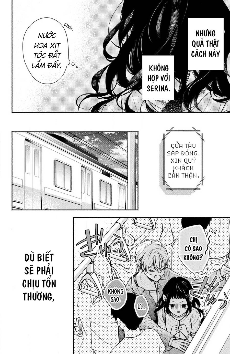 Kamiki Kyoudai Okotowari Little Brother Chapter  6 - 36