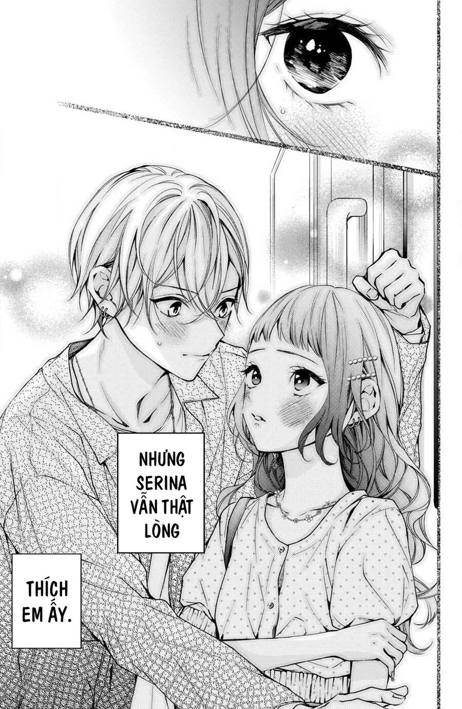 Kamiki Kyoudai Okotowari Little Brother Chapter  6 - 37