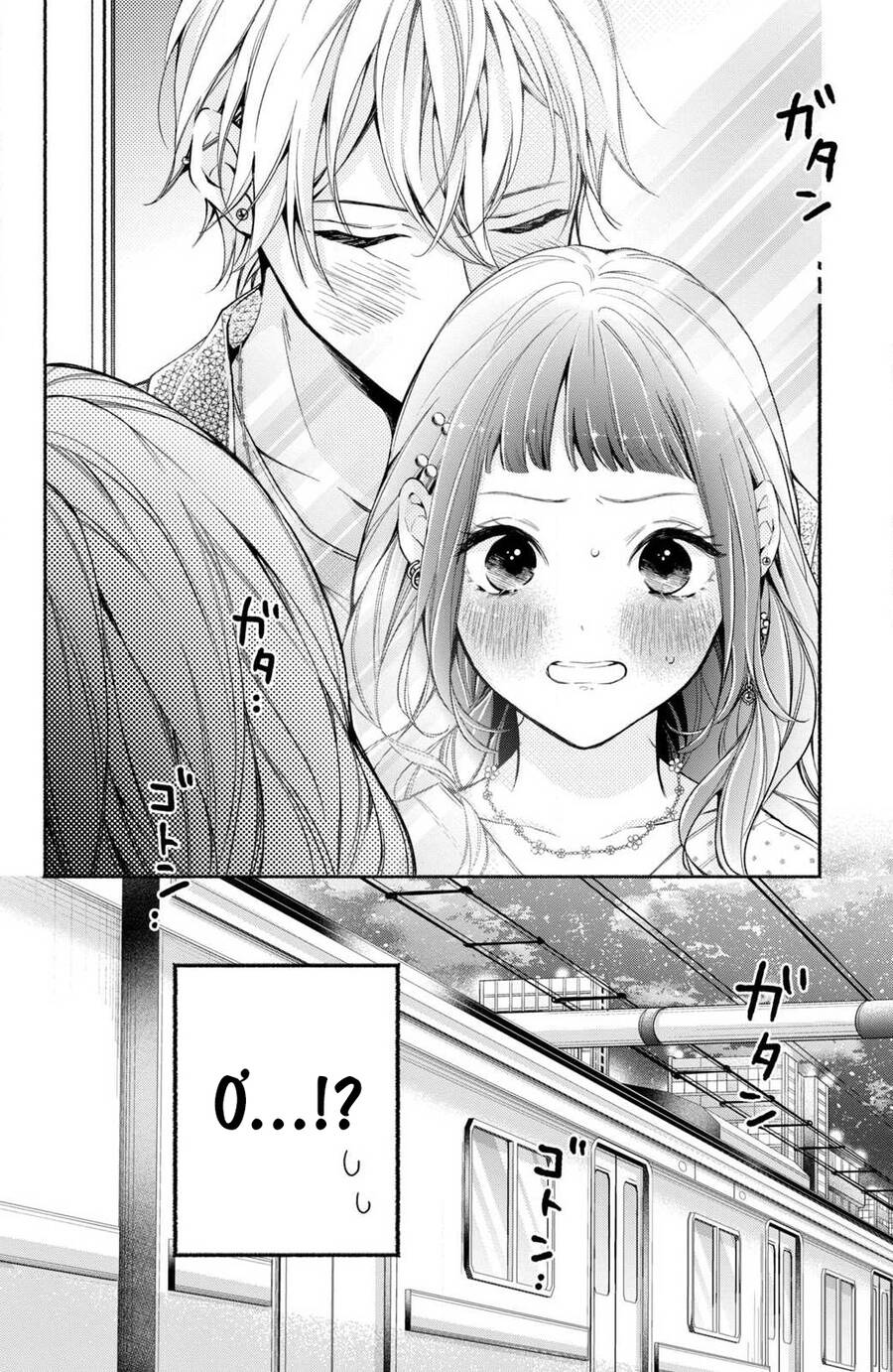 Kamiki Kyoudai Okotowari Little Brother Chapter  6 - 40