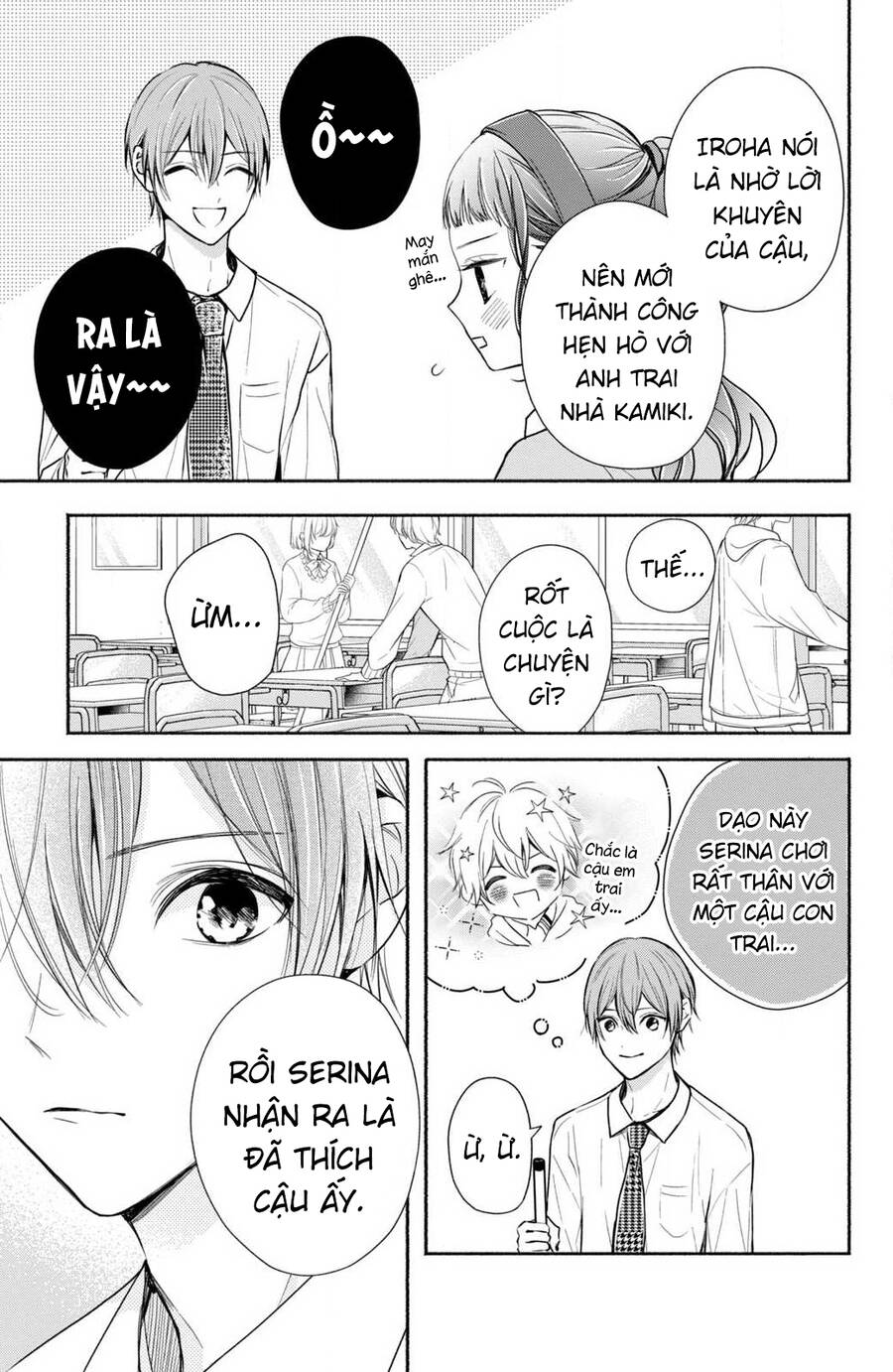 Kamiki Kyoudai Okotowari Little Brother Chapter  6 - 7