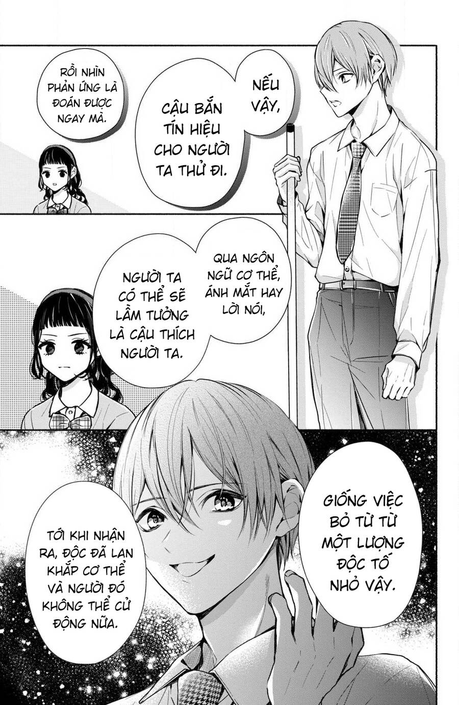 Kamiki Kyoudai Okotowari Little Brother Chapter  6 - 9