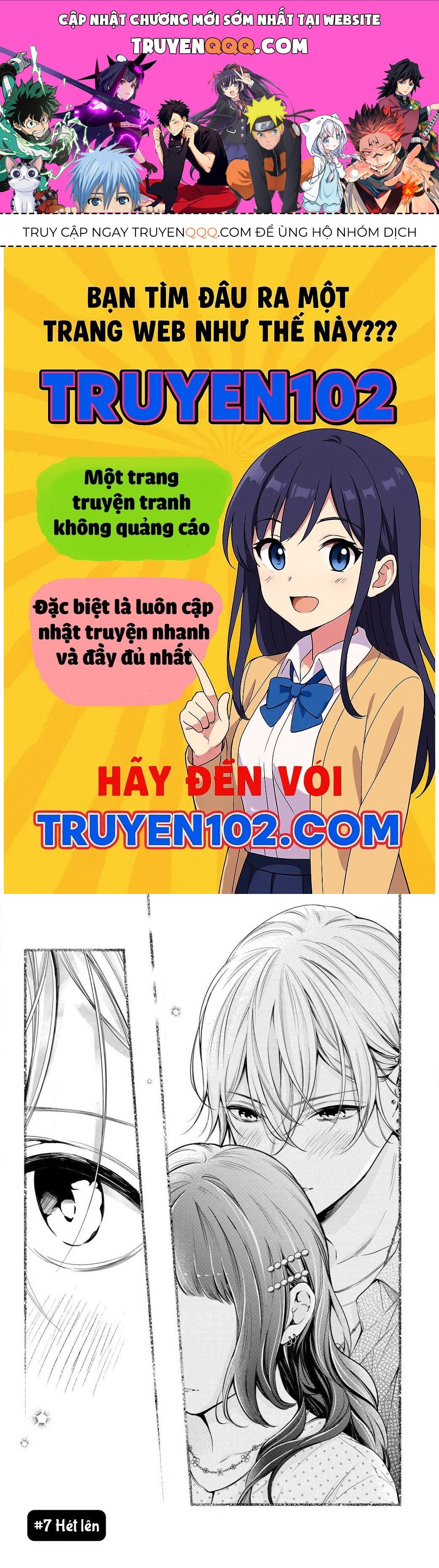 Kamiki Kyoudai Okotowari Little Brother Chapter 7 - 1