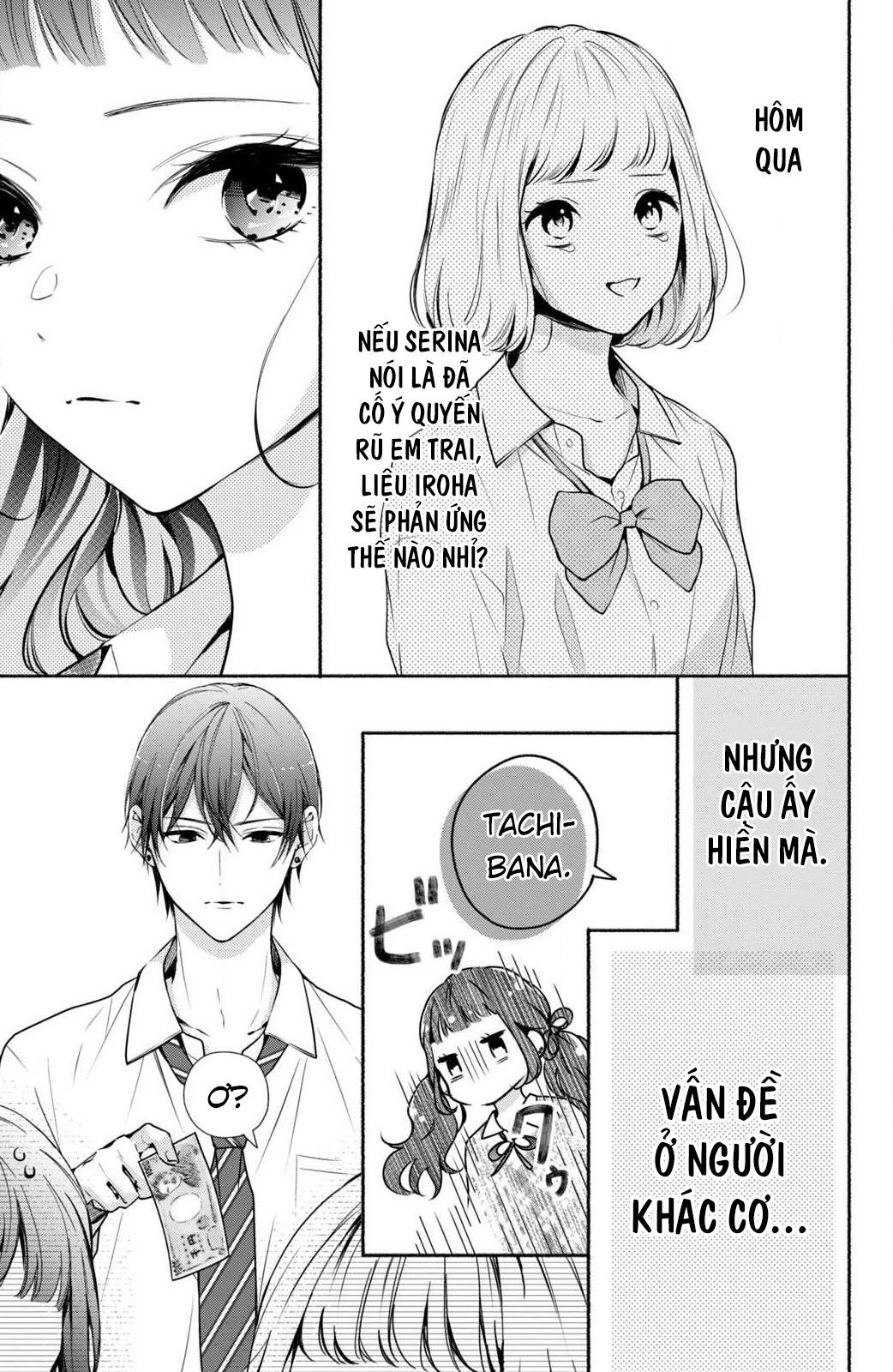 Kamiki Kyoudai Okotowari Little Brother Chapter 7 - 11