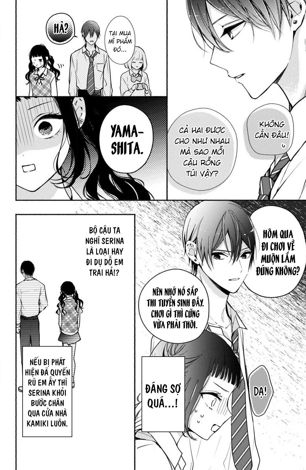 Kamiki Kyoudai Okotowari Little Brother Chapter 7 - 12