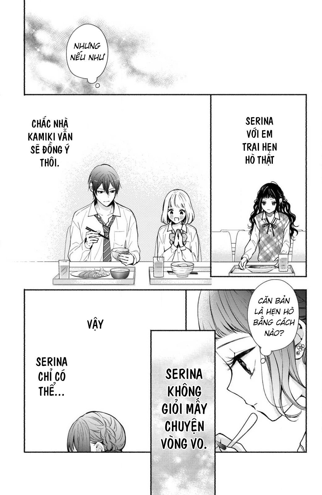 Kamiki Kyoudai Okotowari Little Brother Chapter 7 - 13