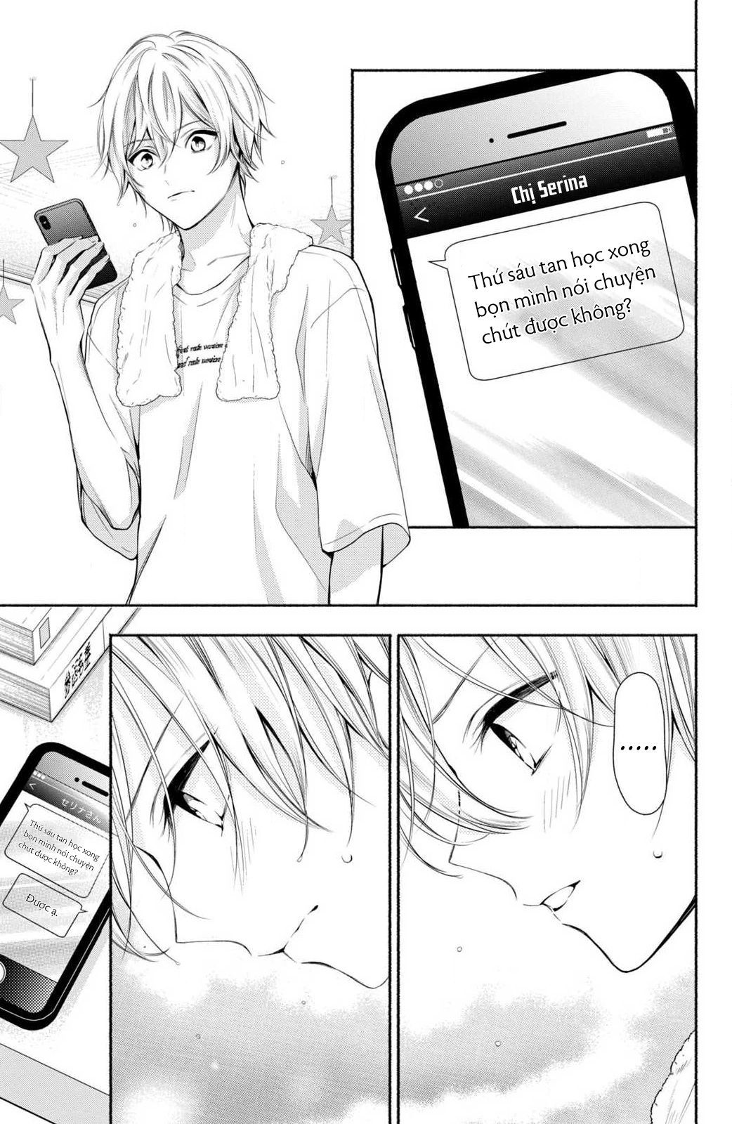 Kamiki Kyoudai Okotowari Little Brother Chapter 7 - 15