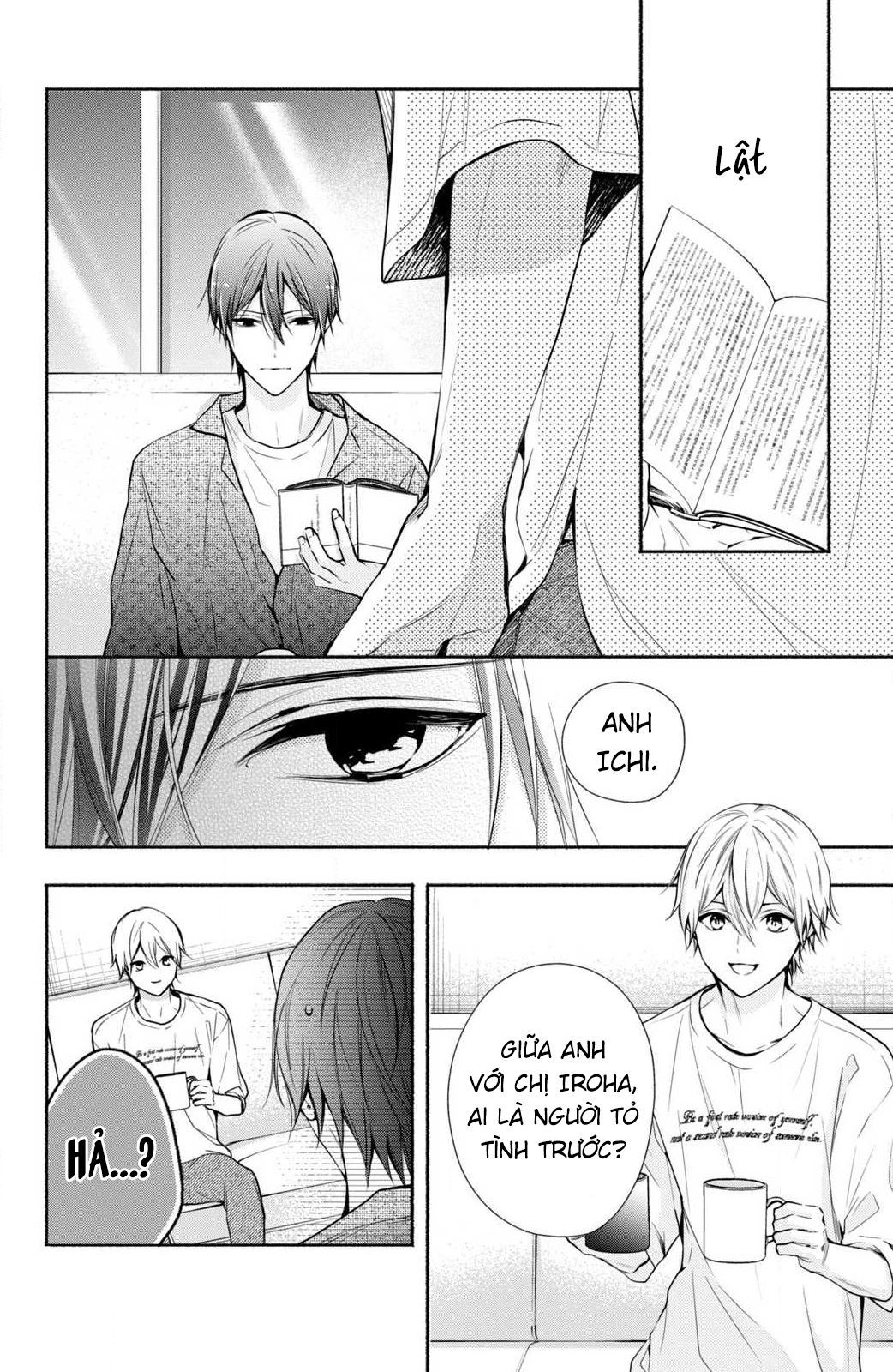 Kamiki Kyoudai Okotowari Little Brother Chapter 7 - 16