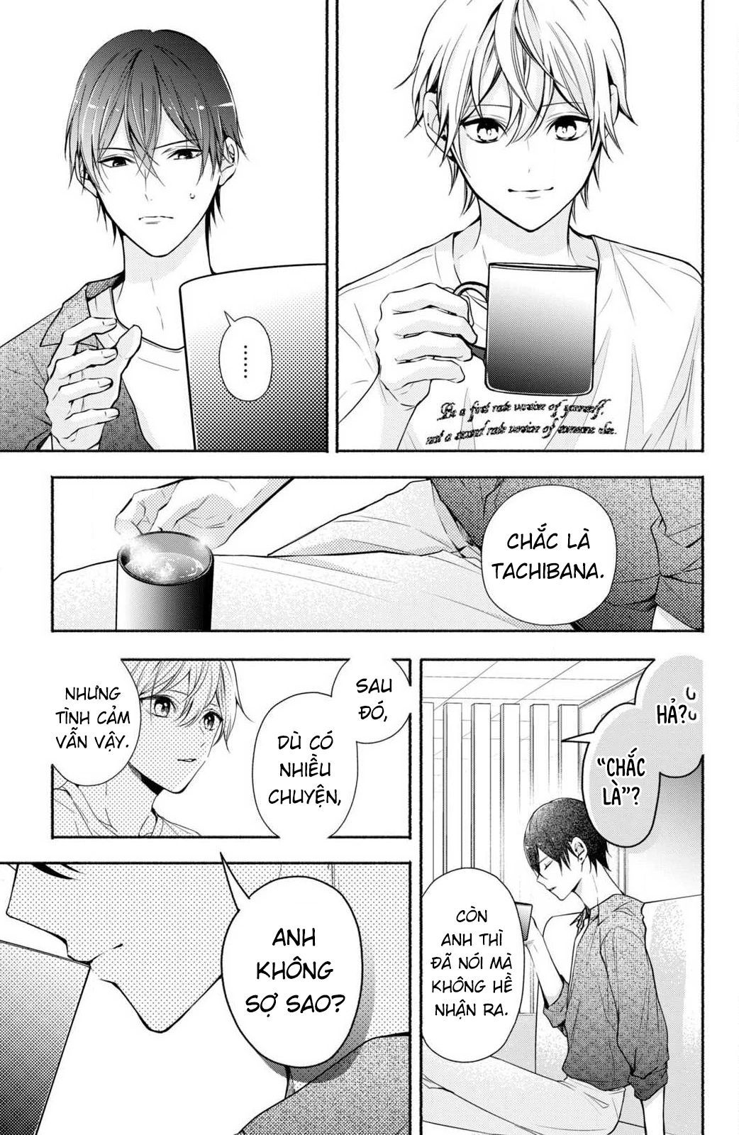 Kamiki Kyoudai Okotowari Little Brother Chapter 7 - 17