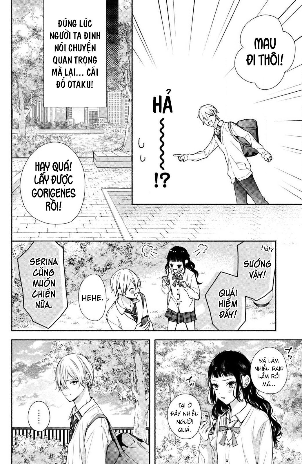 Kamiki Kyoudai Okotowari Little Brother Chapter 7 - 22