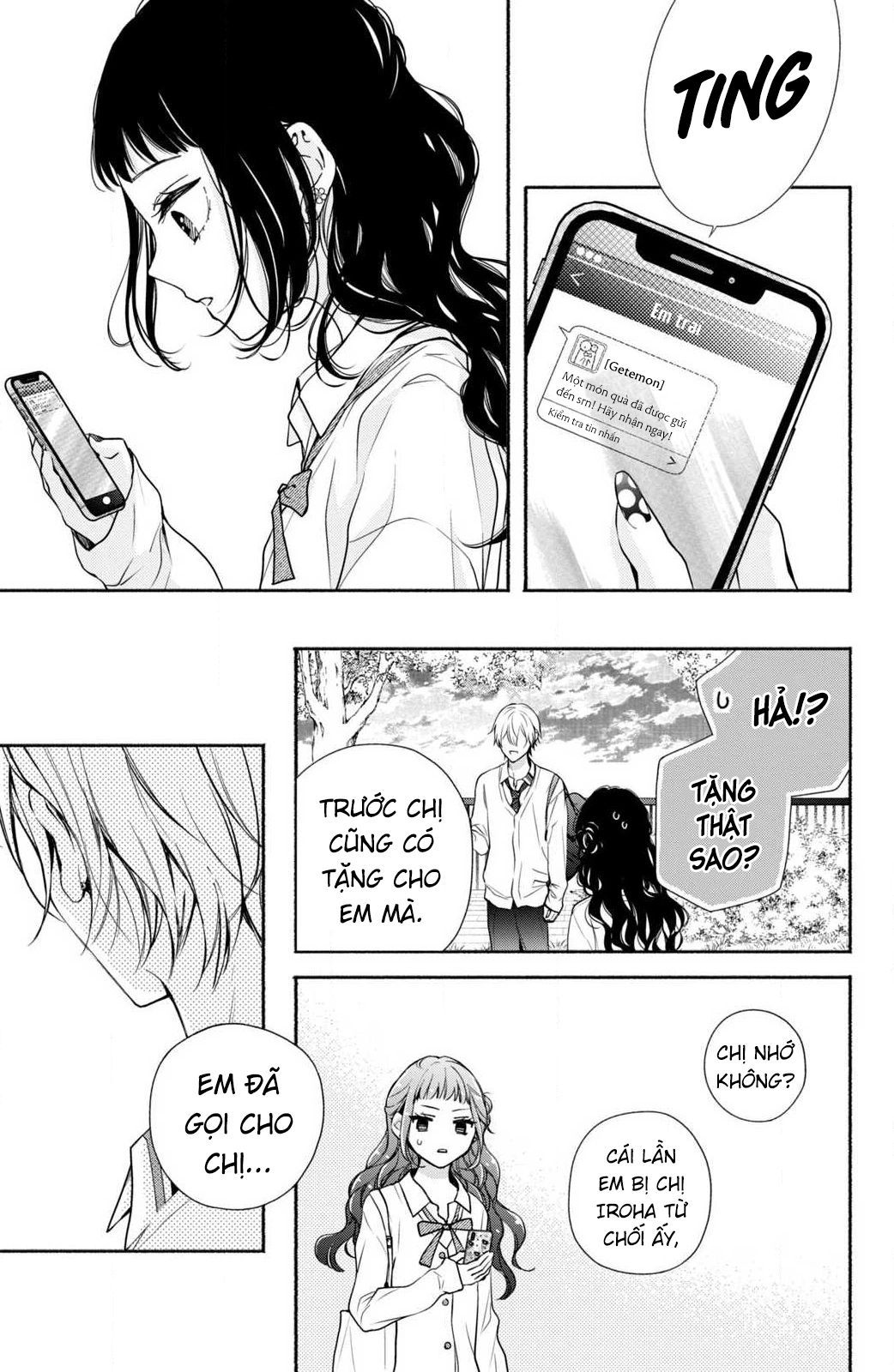 Kamiki Kyoudai Okotowari Little Brother Chapter 7 - 23