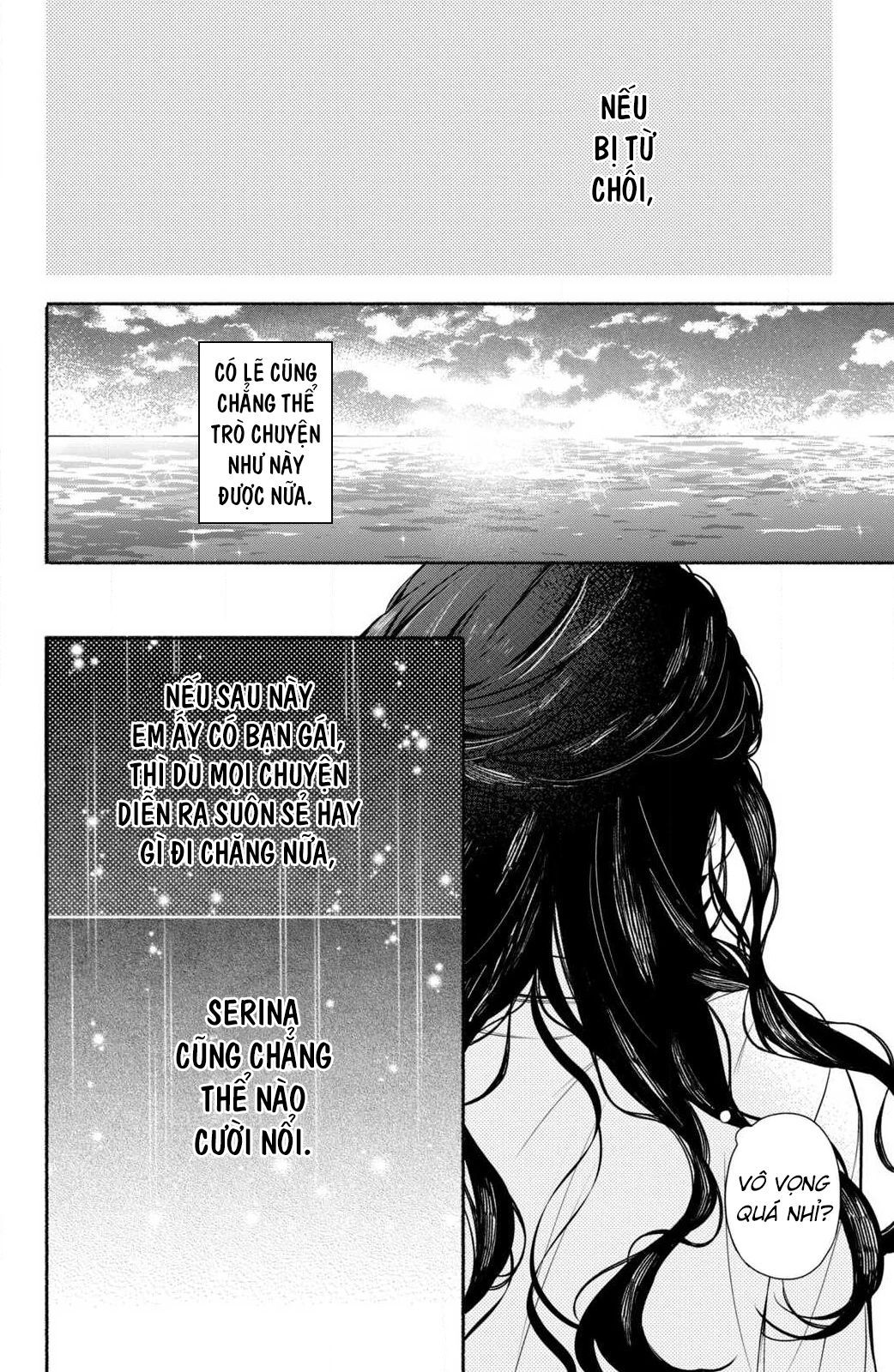 Kamiki Kyoudai Okotowari Little Brother Chapter 7 - 26