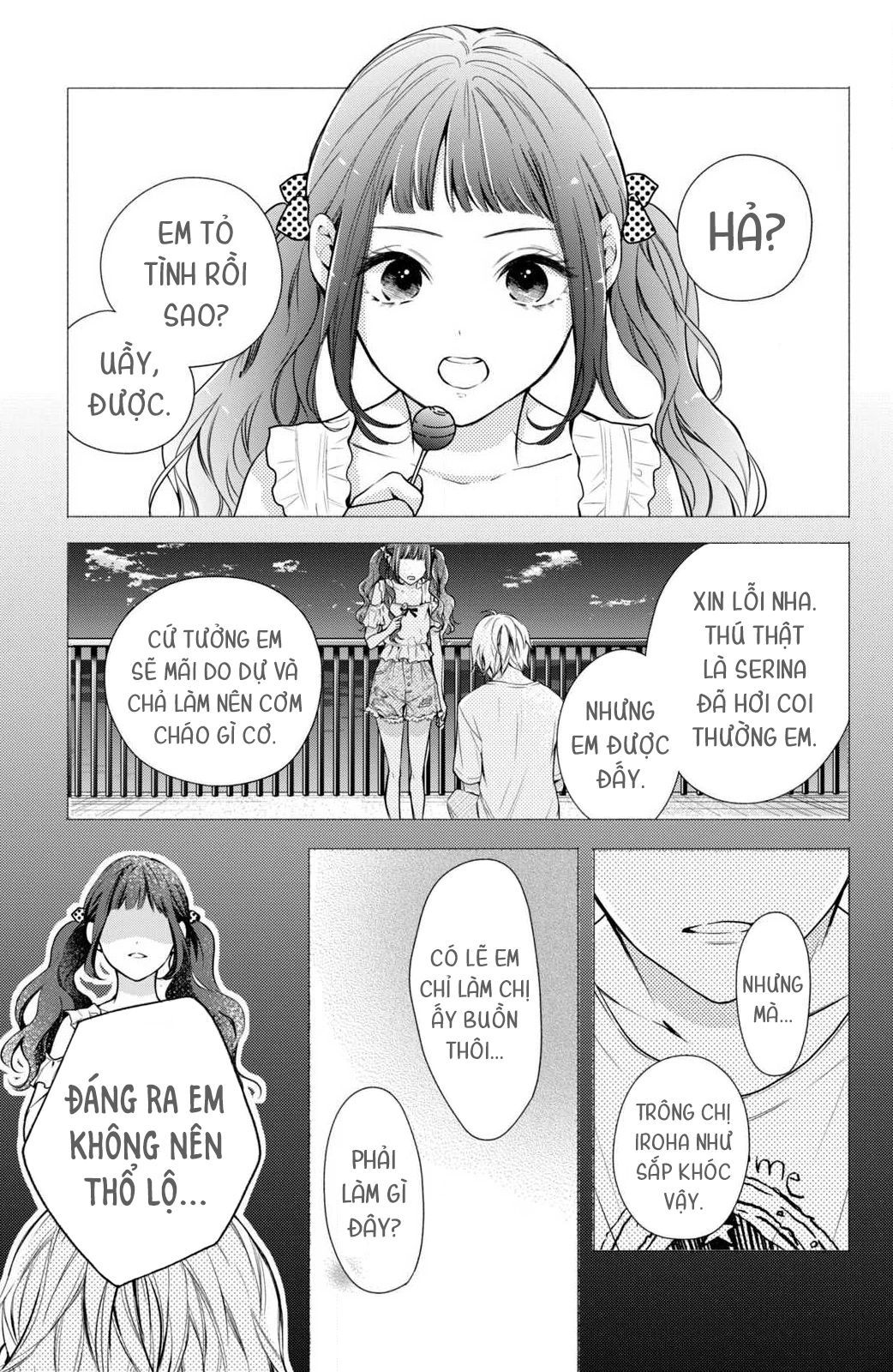 Kamiki Kyoudai Okotowari Little Brother Chapter 7 - 29