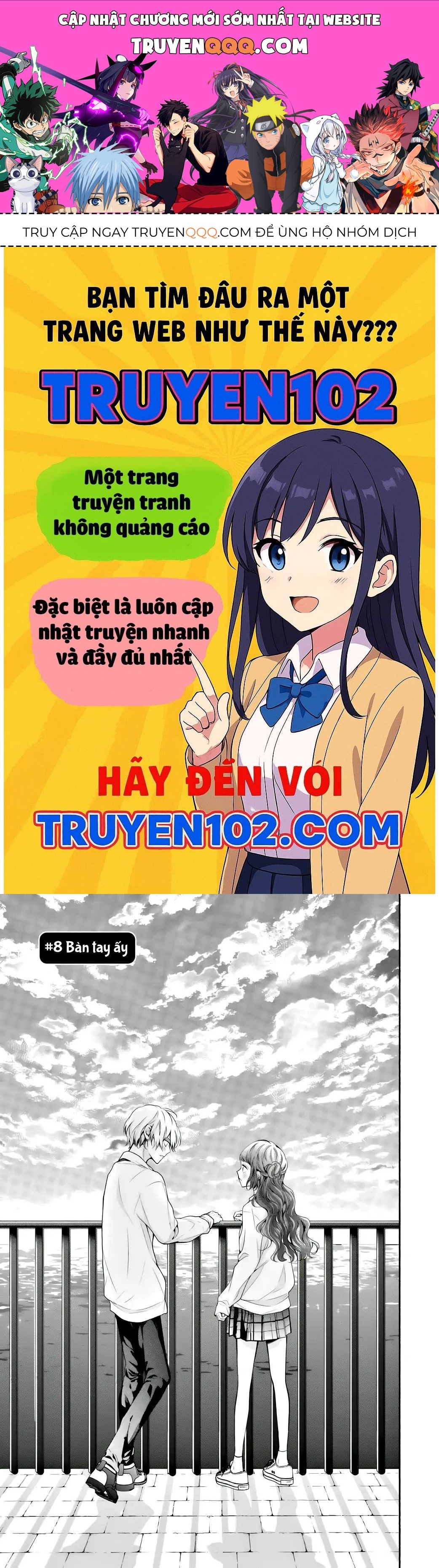 Kamiki Kyoudai Okotowari Little Brother Chapter 8 - 1